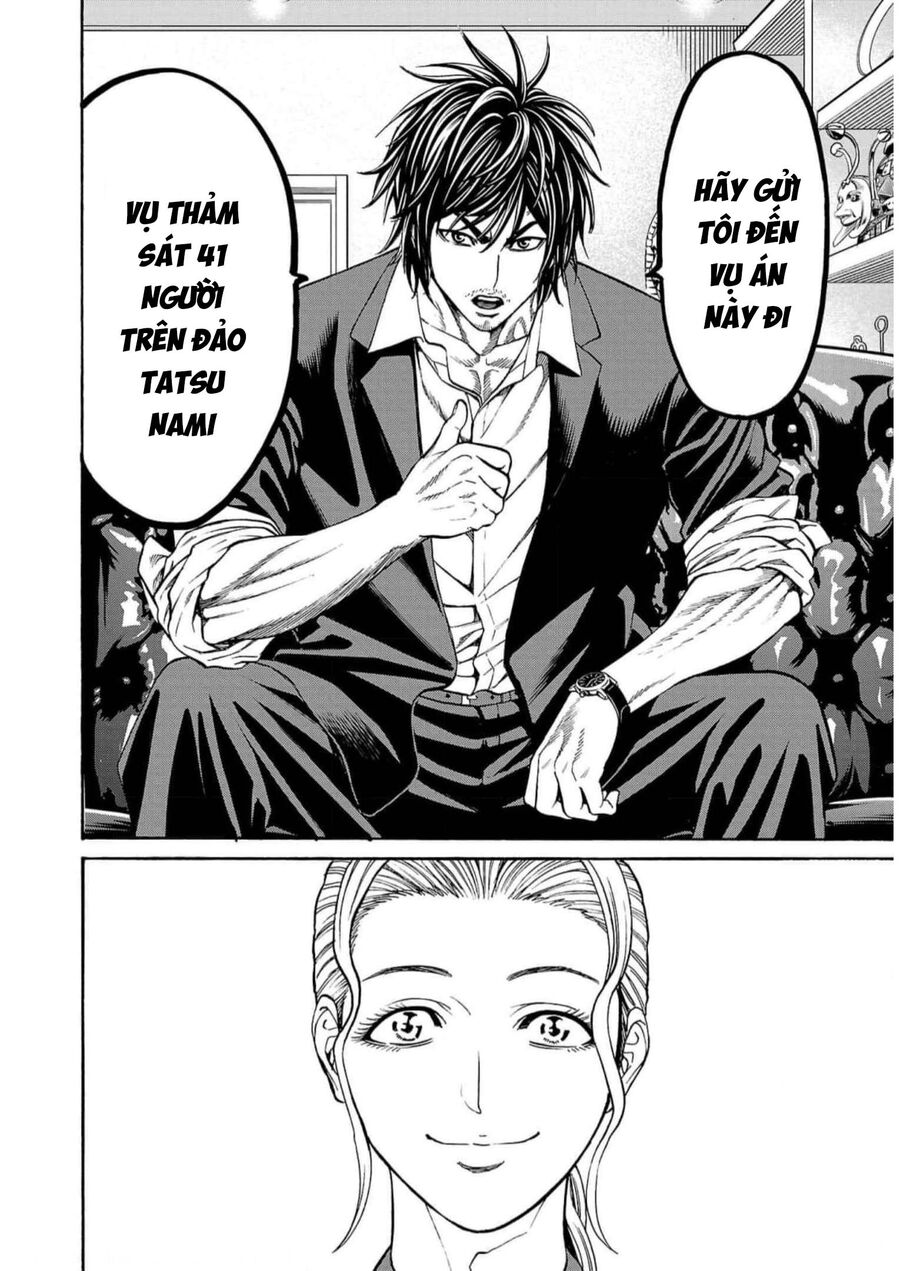 Psycho X Past: Cuộc Điều Tra Thâm Nhập Về Những Vụ Án Giết Người Rùng Rợn - Chapter 18 - Page 12