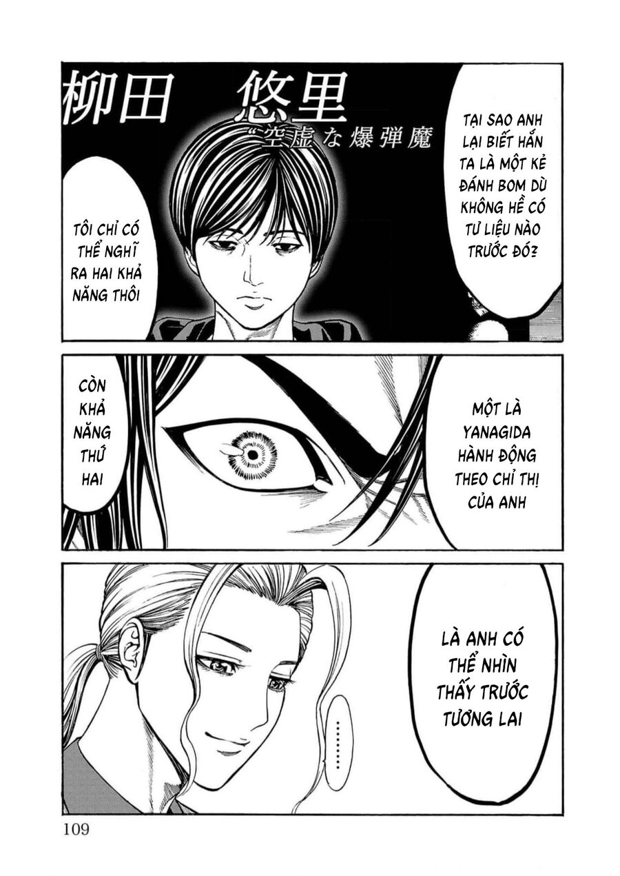 Psycho X Past: Cuộc Điều Tra Thâm Nhập Về Những Vụ Án Giết Người Rùng Rợn - Chapter 18 - Page 9