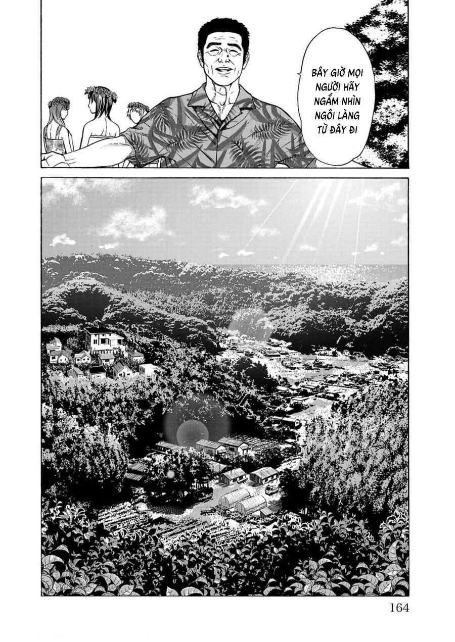 Psycho X Past: Cuộc Điều Tra Thâm Nhập Về Những Vụ Án Giết Người Rùng Rợn - Chapter 19 - Page 16