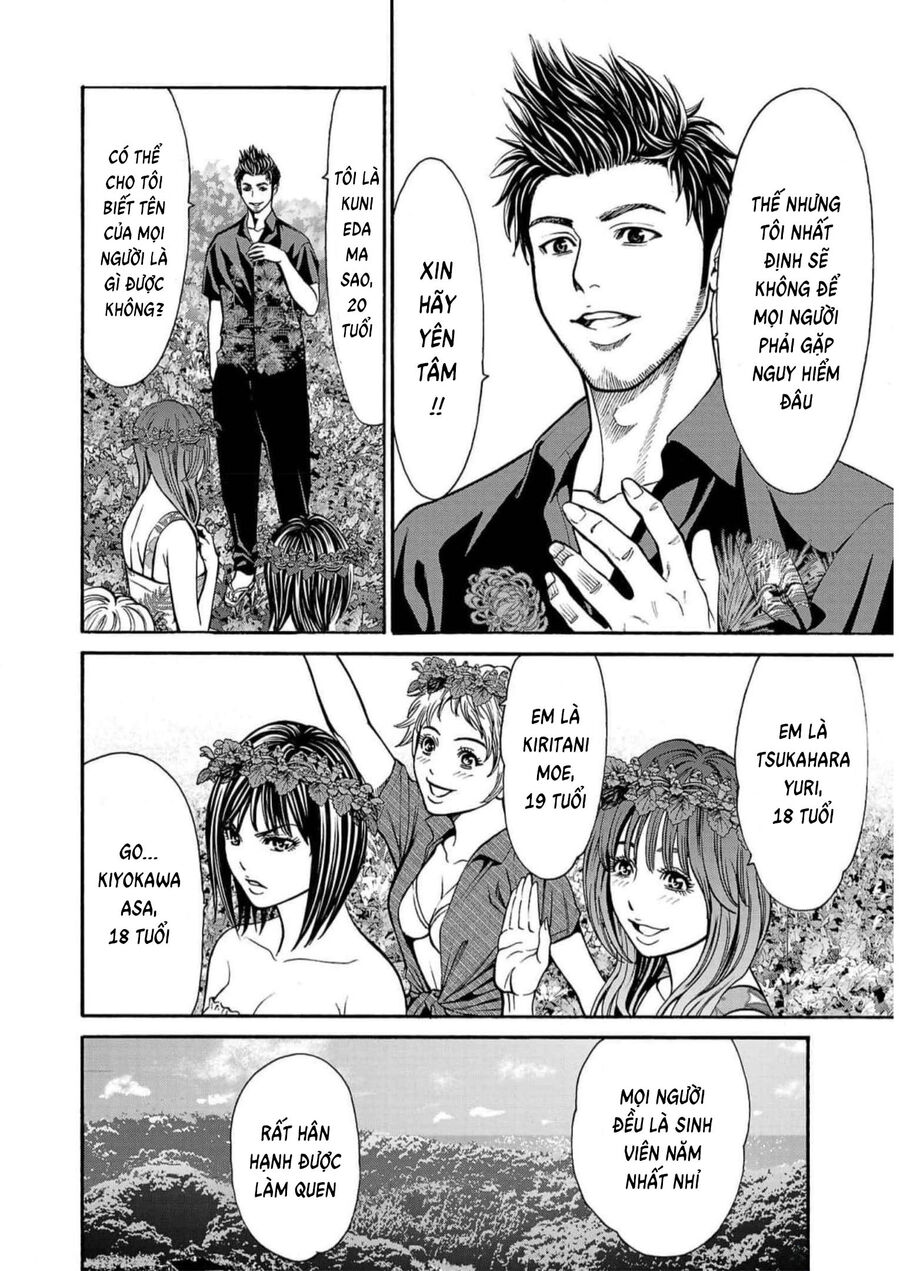 Psycho X Past: Cuộc Điều Tra Thâm Nhập Về Những Vụ Án Giết Người Rùng Rợn - Chapter 19 - Page 22