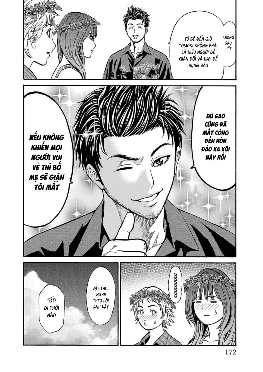 Psycho X Past: Cuộc Điều Tra Thâm Nhập Về Những Vụ Án Giết Người Rùng Rợn - Chapter 19 - Page 24