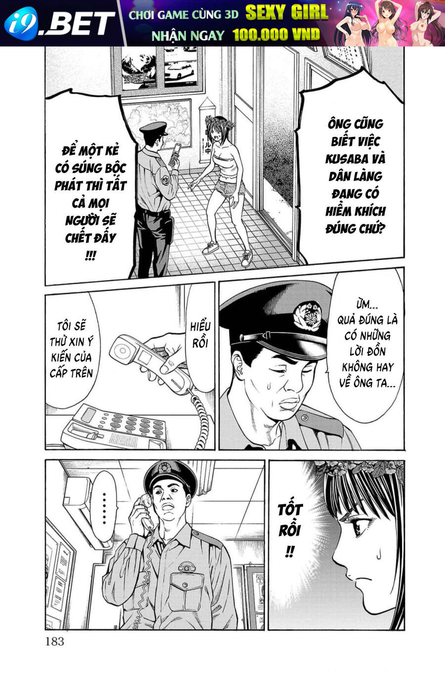 Psycho X Past: Cuộc Điều Tra Thâm Nhập Về Những Vụ Án Giết Người Rùng Rợn - Chapter 19 - Page 35