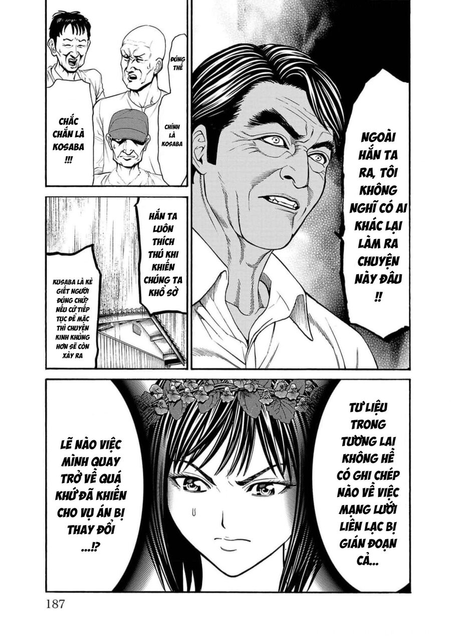 Psycho X Past: Cuộc Điều Tra Thâm Nhập Về Những Vụ Án Giết Người Rùng Rợn - Chapter 19 - Page 39