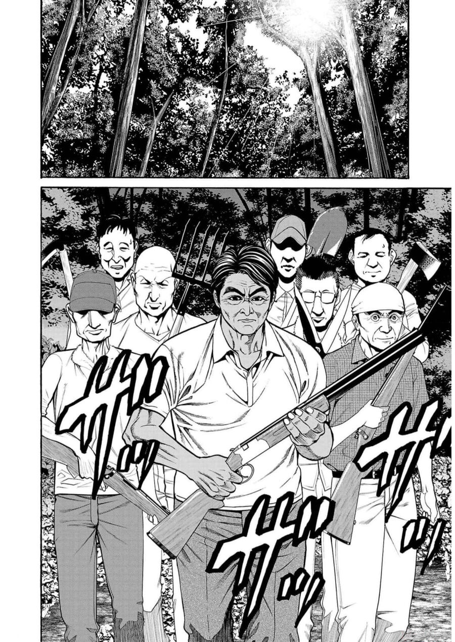 Psycho X Past: Cuộc Điều Tra Thâm Nhập Về Những Vụ Án Giết Người Rùng Rợn - Chapter 19 - Page 42