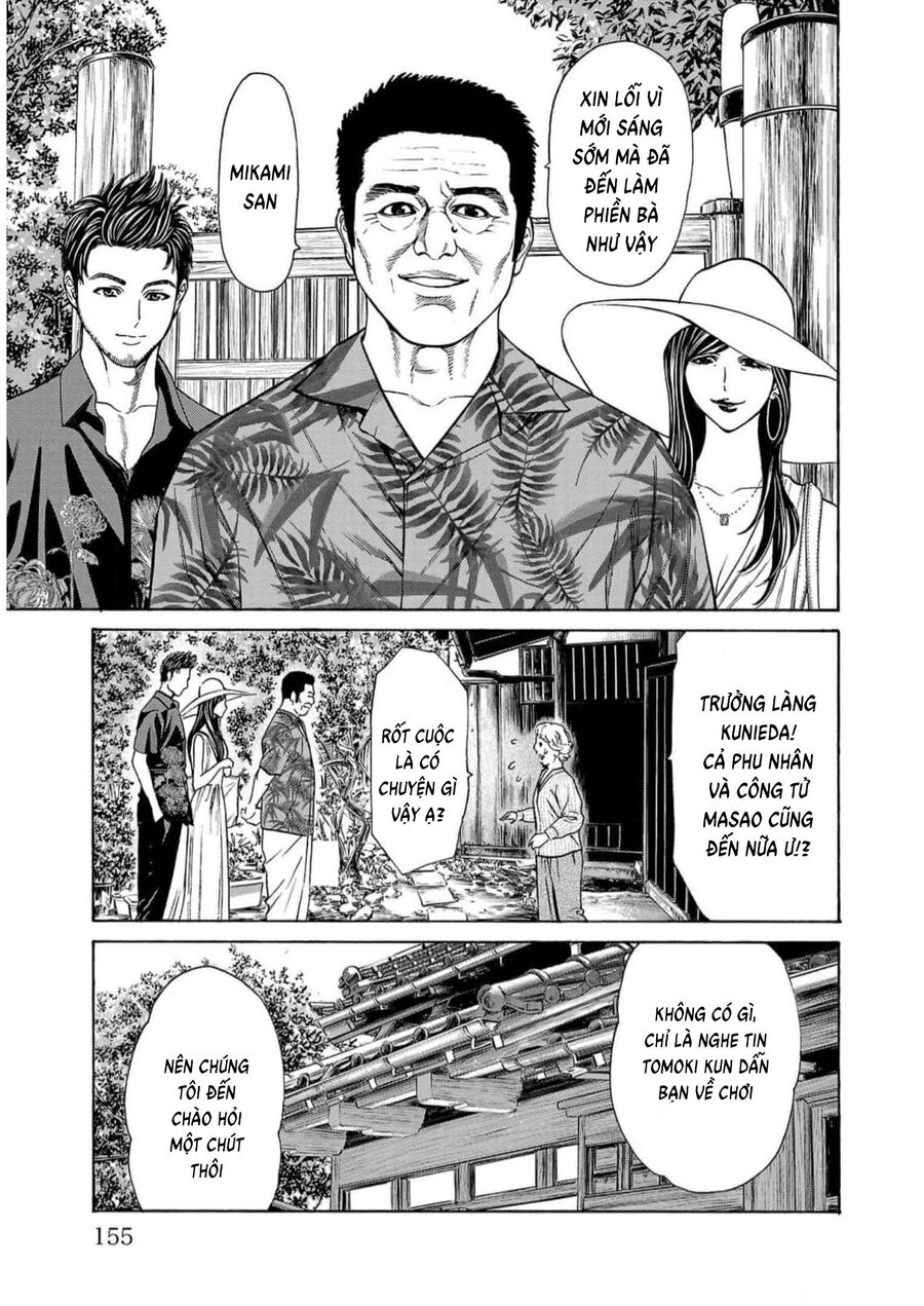 Psycho X Past: Cuộc Điều Tra Thâm Nhập Về Những Vụ Án Giết Người Rùng Rợn - Chapter 19 - Page 7
