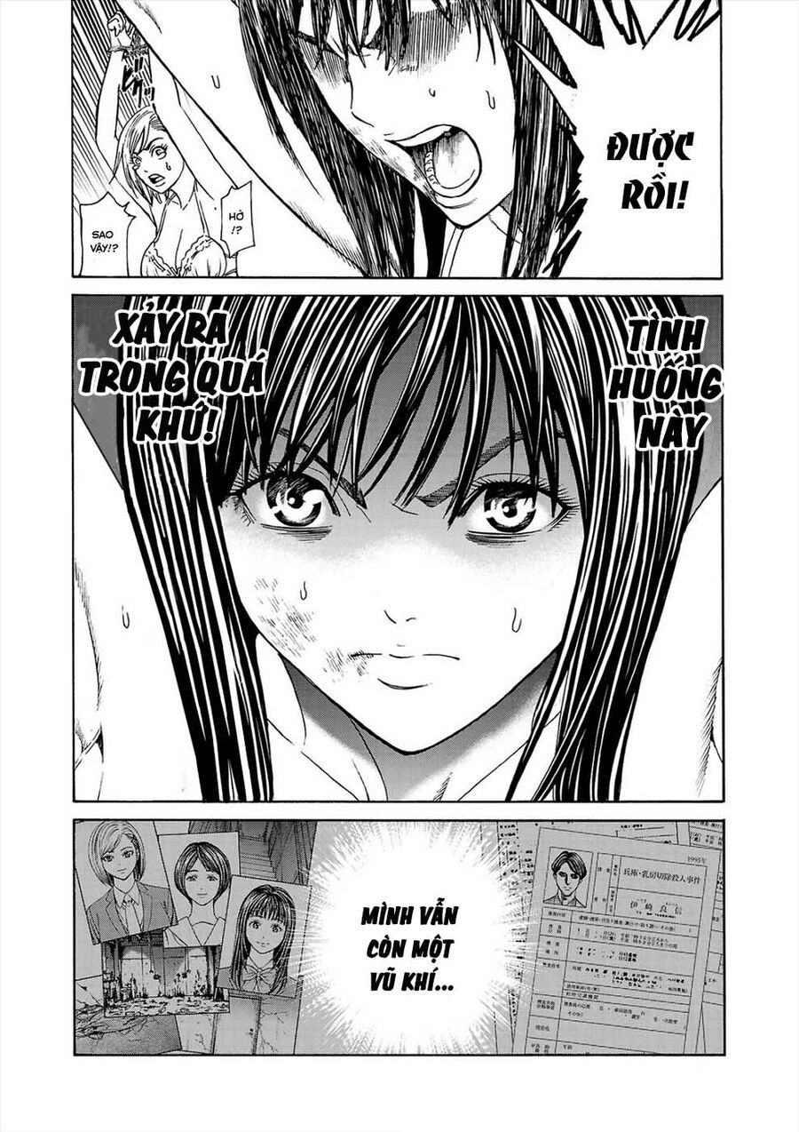 Psycho X Past: Cuộc Điều Tra Thâm Nhập Về Những Vụ Án Giết Người Rùng Rợn - Chapter 2 - Page 22