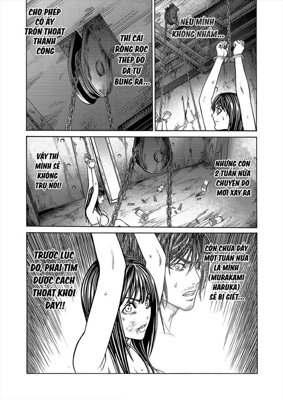 Psycho X Past: Cuộc Điều Tra Thâm Nhập Về Những Vụ Án Giết Người Rùng Rợn - Chapter 2 - Page 27