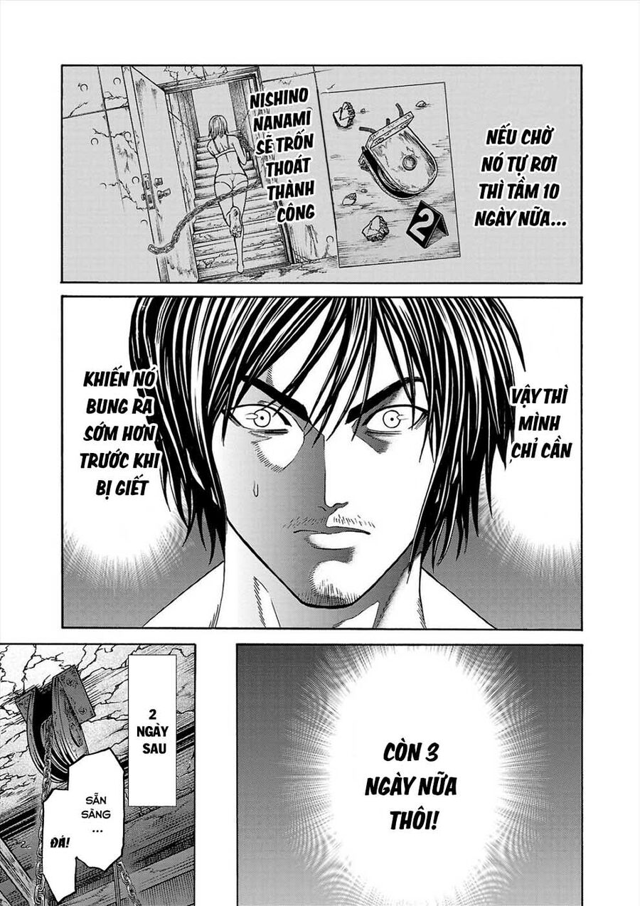 Psycho X Past: Cuộc Điều Tra Thâm Nhập Về Những Vụ Án Giết Người Rùng Rợn - Chapter 2 - Page 42