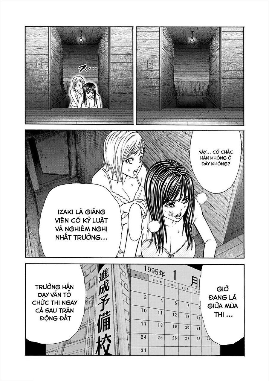 Psycho X Past: Cuộc Điều Tra Thâm Nhập Về Những Vụ Án Giết Người Rùng Rợn - Chapter 2 - Page 47