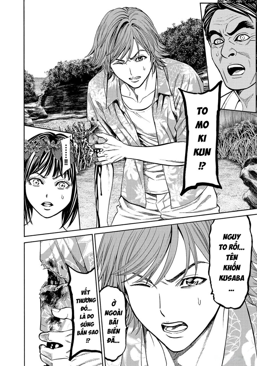 Psycho X Past: Cuộc Điều Tra Thâm Nhập Về Những Vụ Án Giết Người Rùng Rợn - Chapter 20 - Page 10