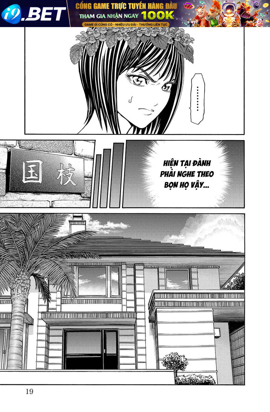 Psycho X Past: Cuộc Điều Tra Thâm Nhập Về Những Vụ Án Giết Người Rùng Rợn - Chapter 20 - Page 17