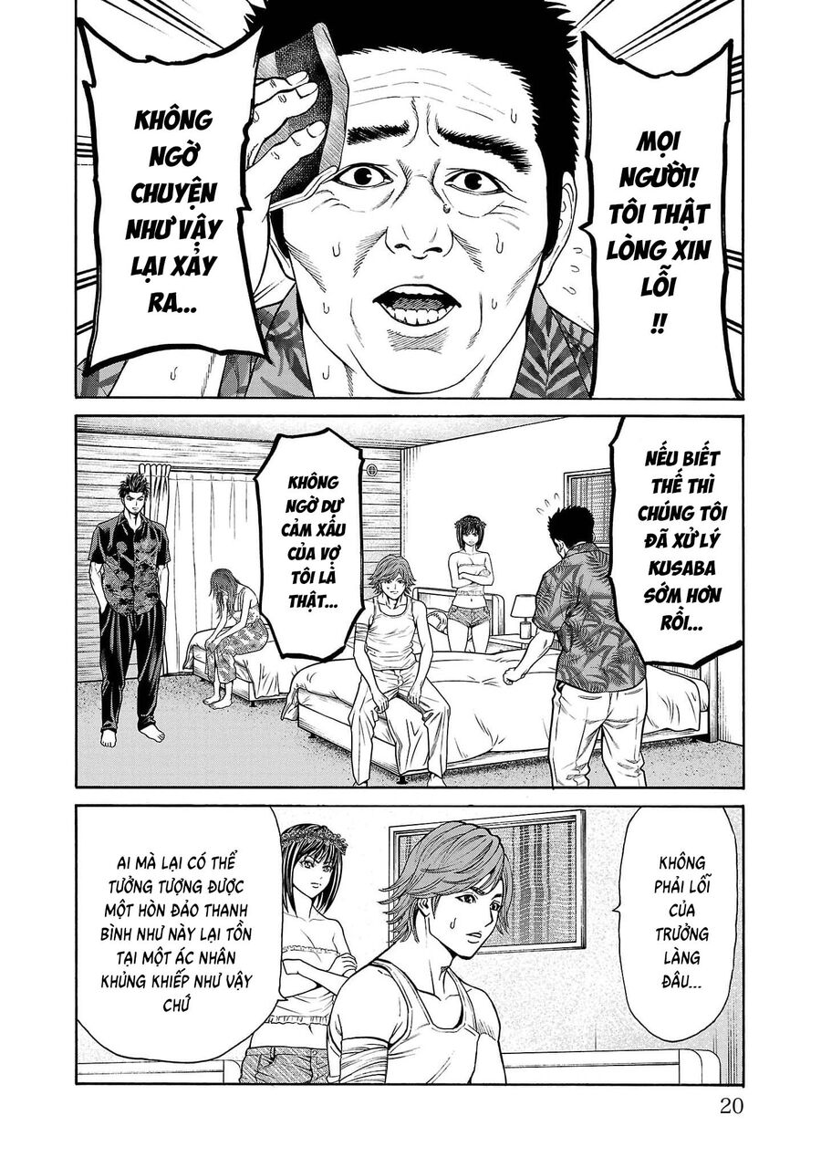 Psycho X Past: Cuộc Điều Tra Thâm Nhập Về Những Vụ Án Giết Người Rùng Rợn - Chapter 20 - Page 18