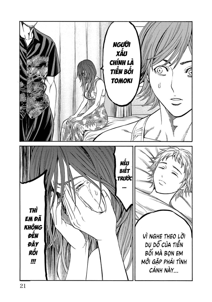 Psycho X Past: Cuộc Điều Tra Thâm Nhập Về Những Vụ Án Giết Người Rùng Rợn - Chapter 20 - Page 19