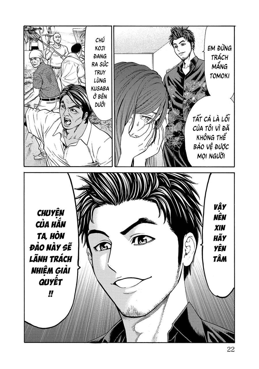 Psycho X Past: Cuộc Điều Tra Thâm Nhập Về Những Vụ Án Giết Người Rùng Rợn - Chapter 20 - Page 20