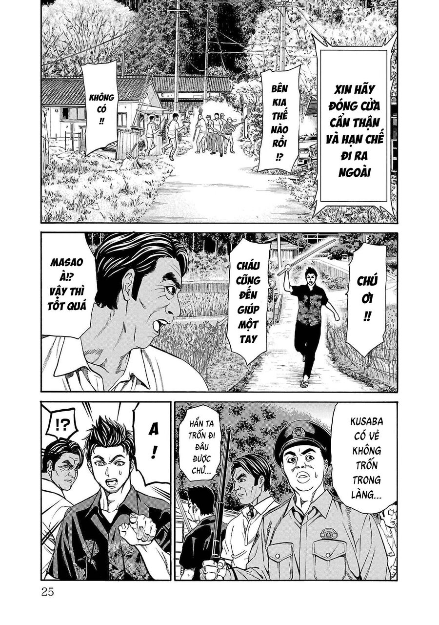 Psycho X Past: Cuộc Điều Tra Thâm Nhập Về Những Vụ Án Giết Người Rùng Rợn - Chapter 20 - Page 23