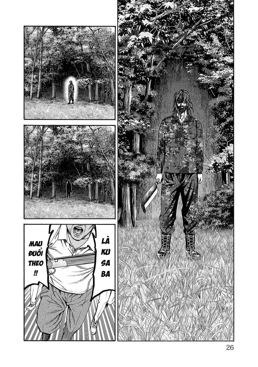 Psycho X Past: Cuộc Điều Tra Thâm Nhập Về Những Vụ Án Giết Người Rùng Rợn - Chapter 20 - Page 24