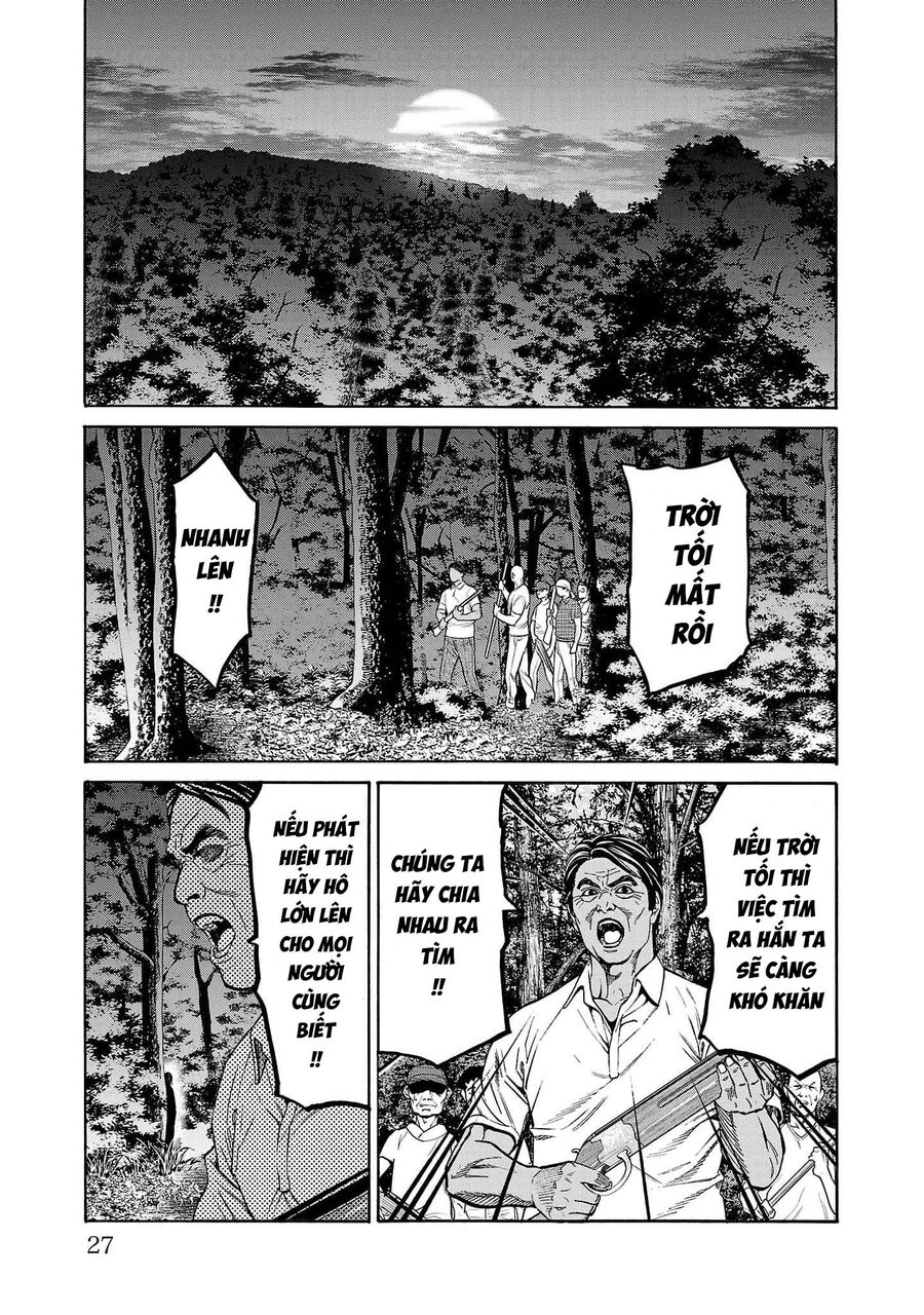 Psycho X Past: Cuộc Điều Tra Thâm Nhập Về Những Vụ Án Giết Người Rùng Rợn - Chapter 20 - Page 25