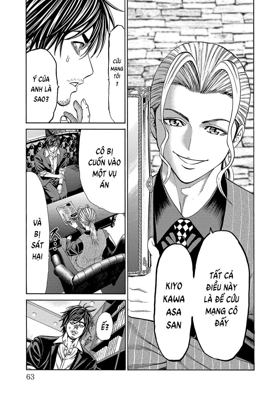 Psycho X Past: Cuộc Điều Tra Thâm Nhập Về Những Vụ Án Giết Người Rùng Rợn - Chapter 21 - Page 12