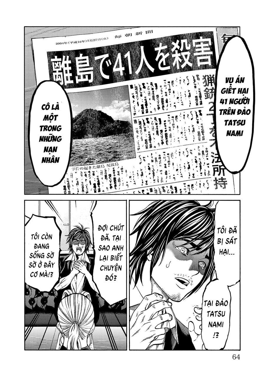 Psycho X Past: Cuộc Điều Tra Thâm Nhập Về Những Vụ Án Giết Người Rùng Rợn - Chapter 21 - Page 13