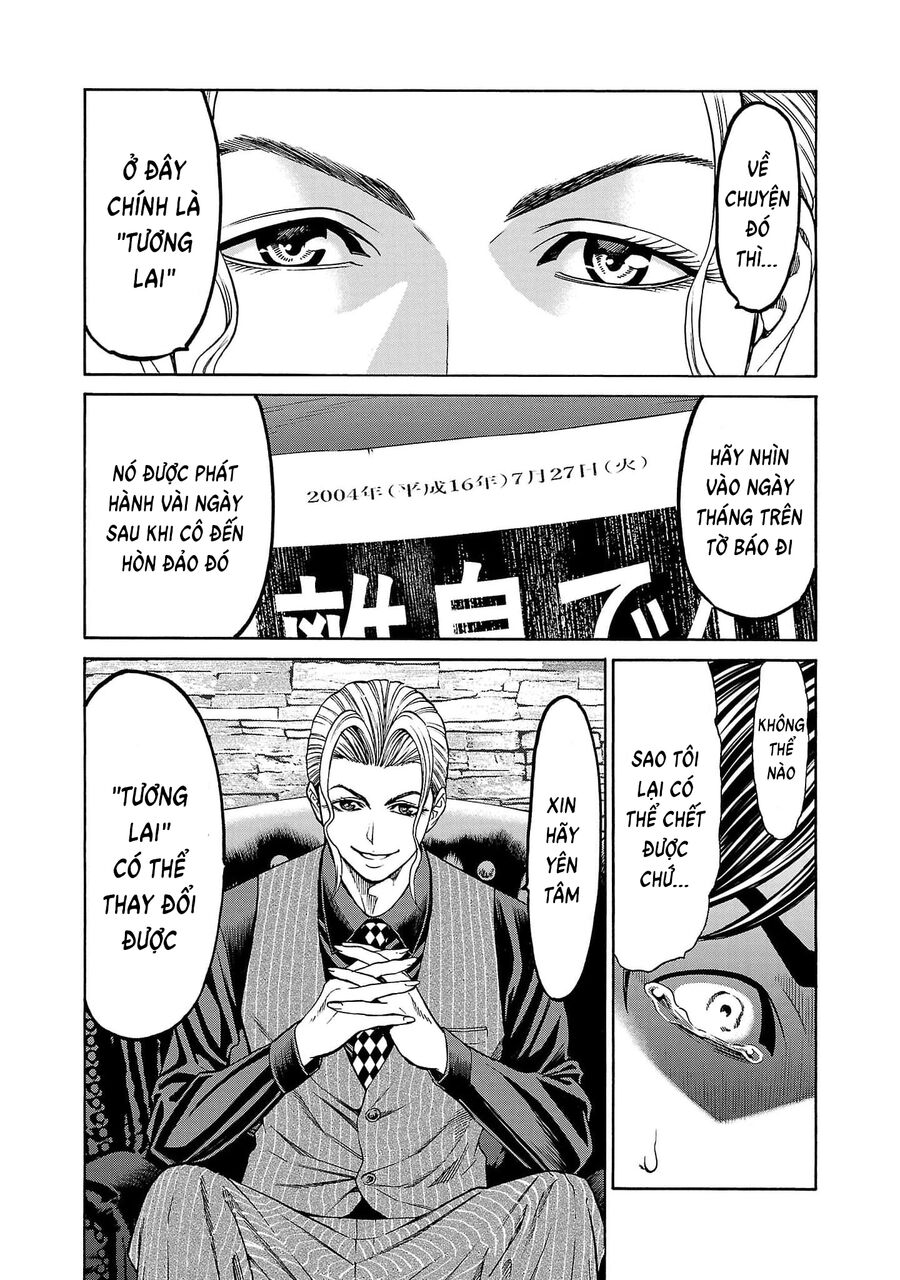 Psycho X Past: Cuộc Điều Tra Thâm Nhập Về Những Vụ Án Giết Người Rùng Rợn - Chapter 21 - Page 14