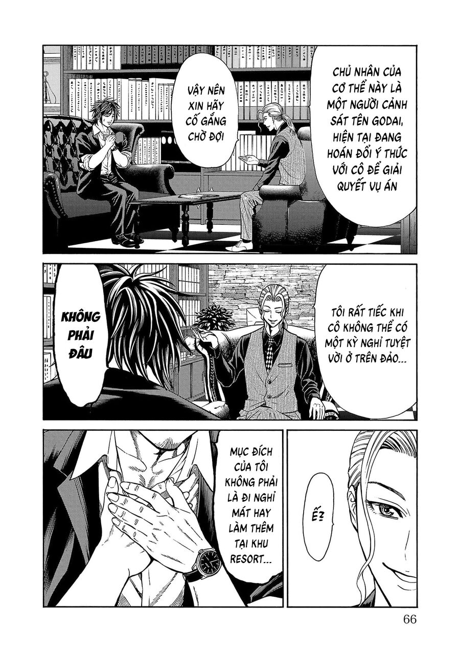 Psycho X Past: Cuộc Điều Tra Thâm Nhập Về Những Vụ Án Giết Người Rùng Rợn - Chapter 21 - Page 15