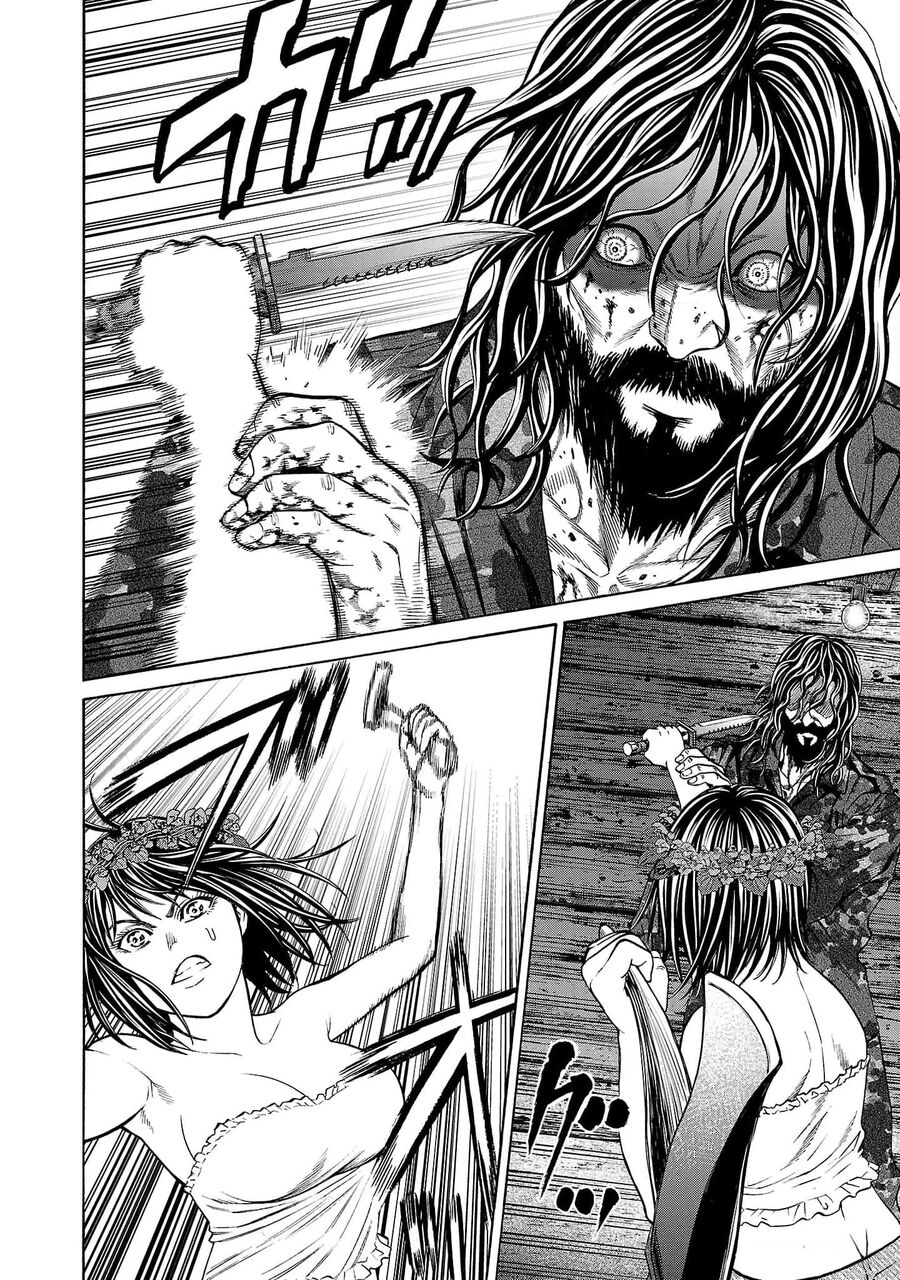 Psycho X Past: Cuộc Điều Tra Thâm Nhập Về Những Vụ Án Giết Người Rùng Rợn - Chapter 21 - Page 25
