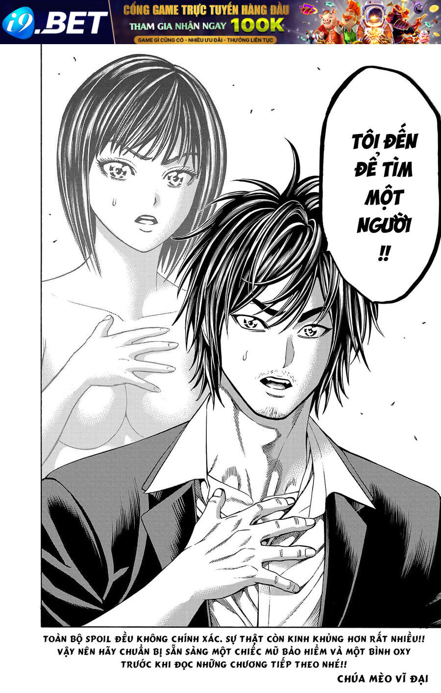 Psycho X Past: Cuộc Điều Tra Thâm Nhập Về Những Vụ Án Giết Người Rùng Rợn - Chapter 21 - Page 47