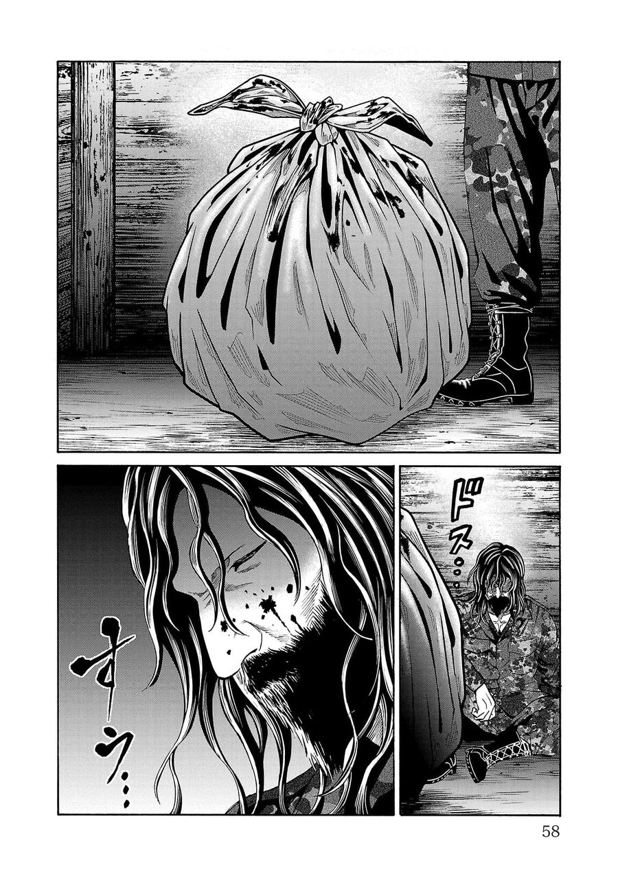 Psycho X Past: Cuộc Điều Tra Thâm Nhập Về Những Vụ Án Giết Người Rùng Rợn - Chapter 21 - Page 7