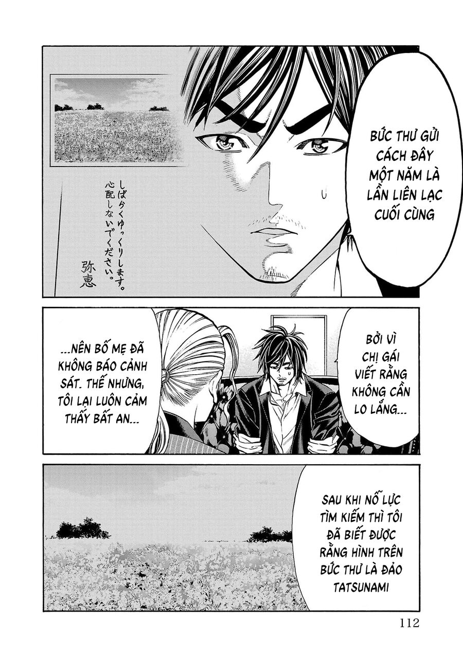 Psycho X Past: Cuộc Điều Tra Thâm Nhập Về Những Vụ Án Giết Người Rùng Rợn - Chapter 22 - Page 14