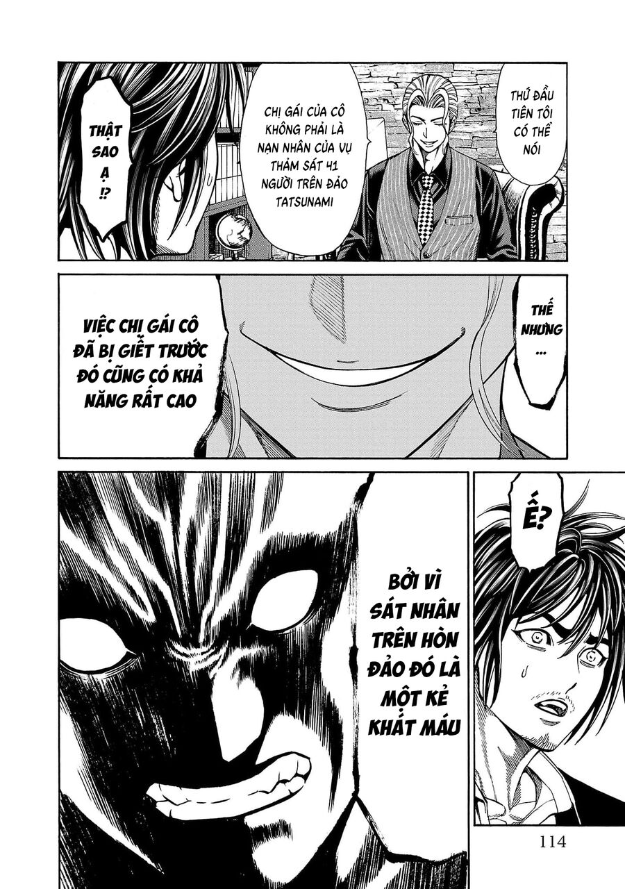 Psycho X Past: Cuộc Điều Tra Thâm Nhập Về Những Vụ Án Giết Người Rùng Rợn - Chapter 22 - Page 16