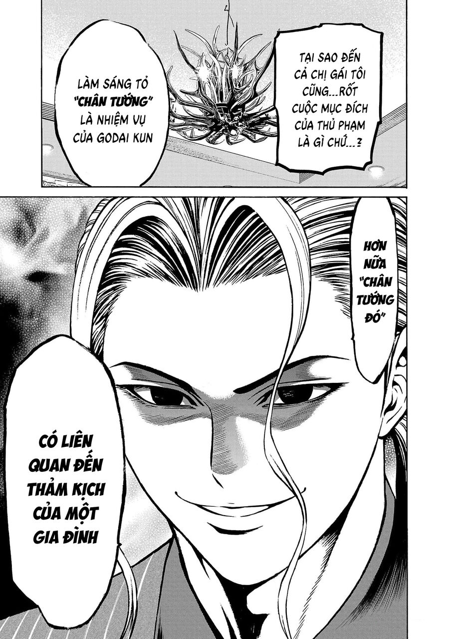 Psycho X Past: Cuộc Điều Tra Thâm Nhập Về Những Vụ Án Giết Người Rùng Rợn - Chapter 22 - Page 17