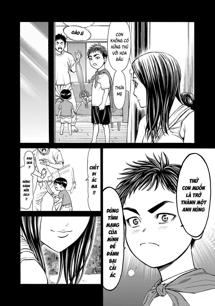 Psycho X Past: Cuộc Điều Tra Thâm Nhập Về Những Vụ Án Giết Người Rùng Rợn - Chapter 22 - Page 21