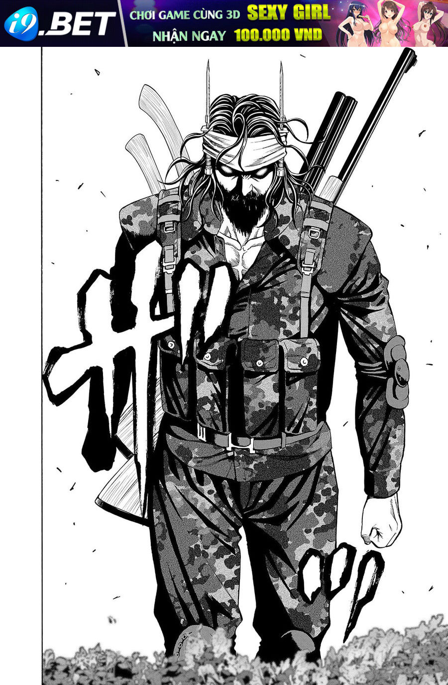 Psycho X Past: Cuộc Điều Tra Thâm Nhập Về Những Vụ Án Giết Người Rùng Rợn - Chapter 22 - Page 25