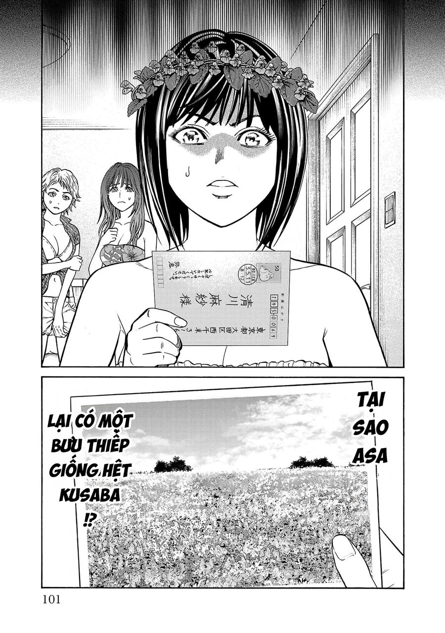 Psycho X Past: Cuộc Điều Tra Thâm Nhập Về Những Vụ Án Giết Người Rùng Rợn - Chapter 22 - Page 3