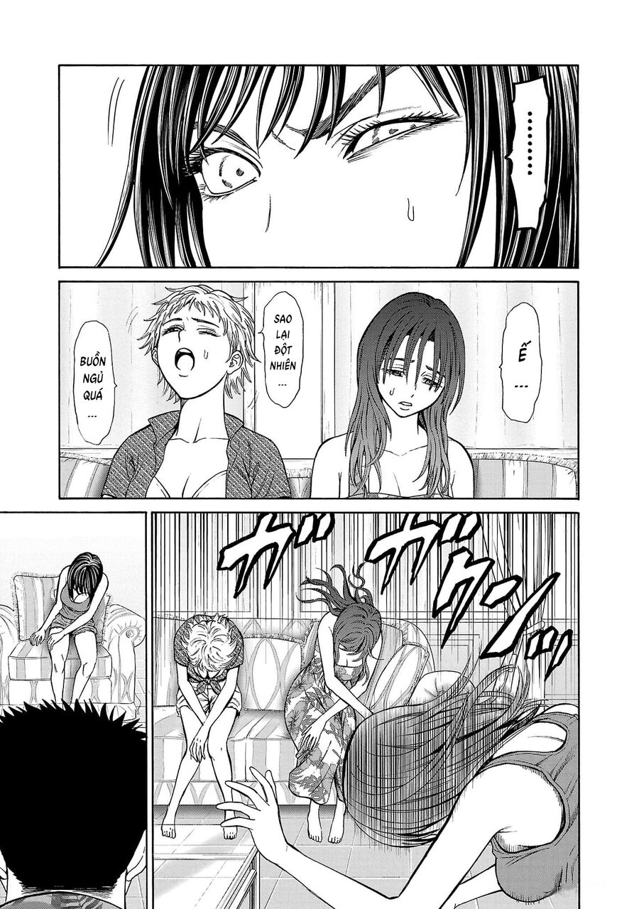 Psycho X Past: Cuộc Điều Tra Thâm Nhập Về Những Vụ Án Giết Người Rùng Rợn - Chapter 22 - Page 43