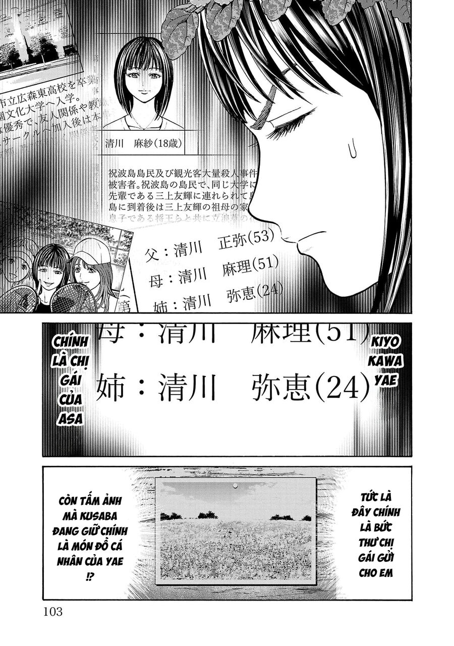 Psycho X Past: Cuộc Điều Tra Thâm Nhập Về Những Vụ Án Giết Người Rùng Rợn - Chapter 22 - Page 5