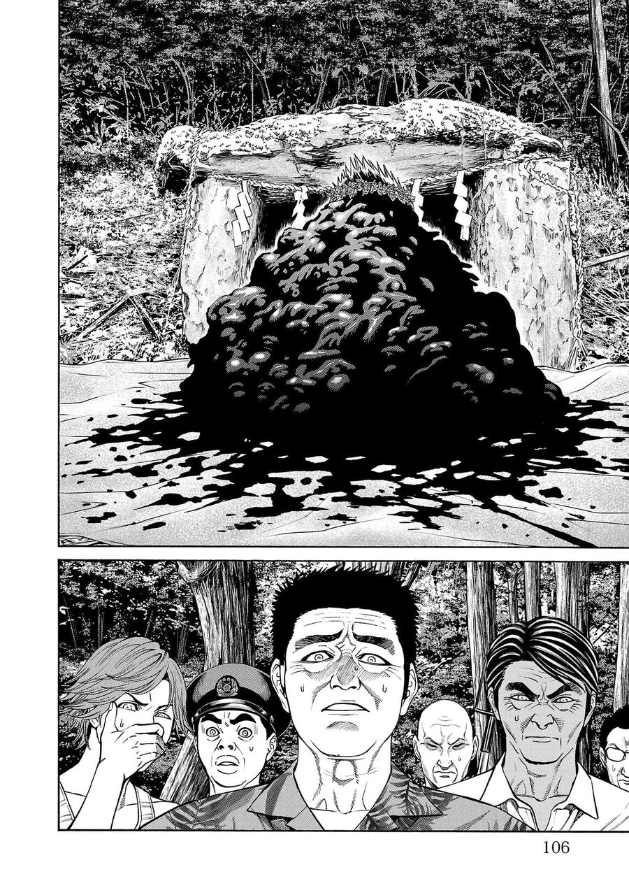 Psycho X Past: Cuộc Điều Tra Thâm Nhập Về Những Vụ Án Giết Người Rùng Rợn - Chapter 22 - Page 8