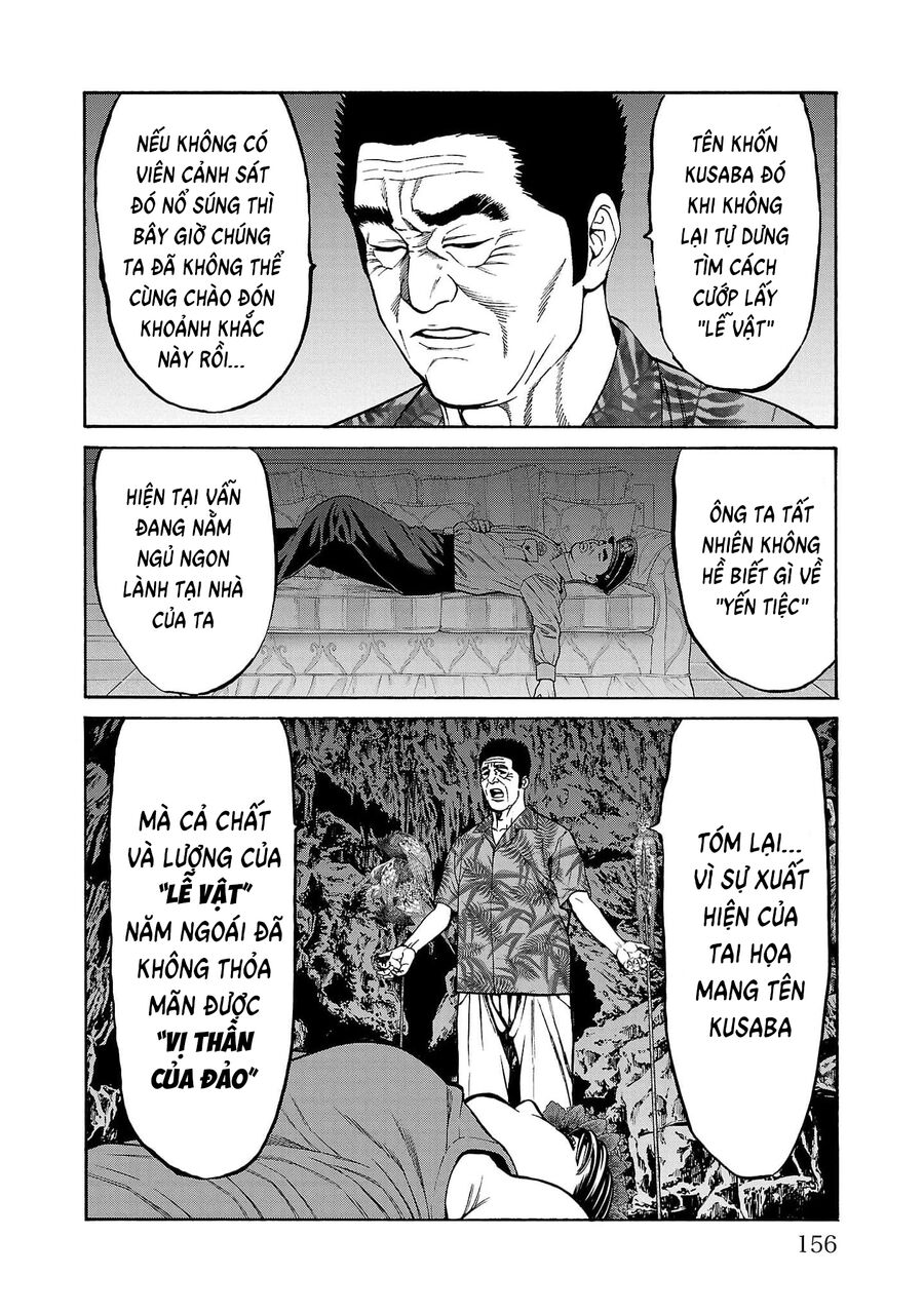 Psycho X Past: Cuộc Điều Tra Thâm Nhập Về Những Vụ Án Giết Người Rùng Rợn - Chapter 23 - Page 11