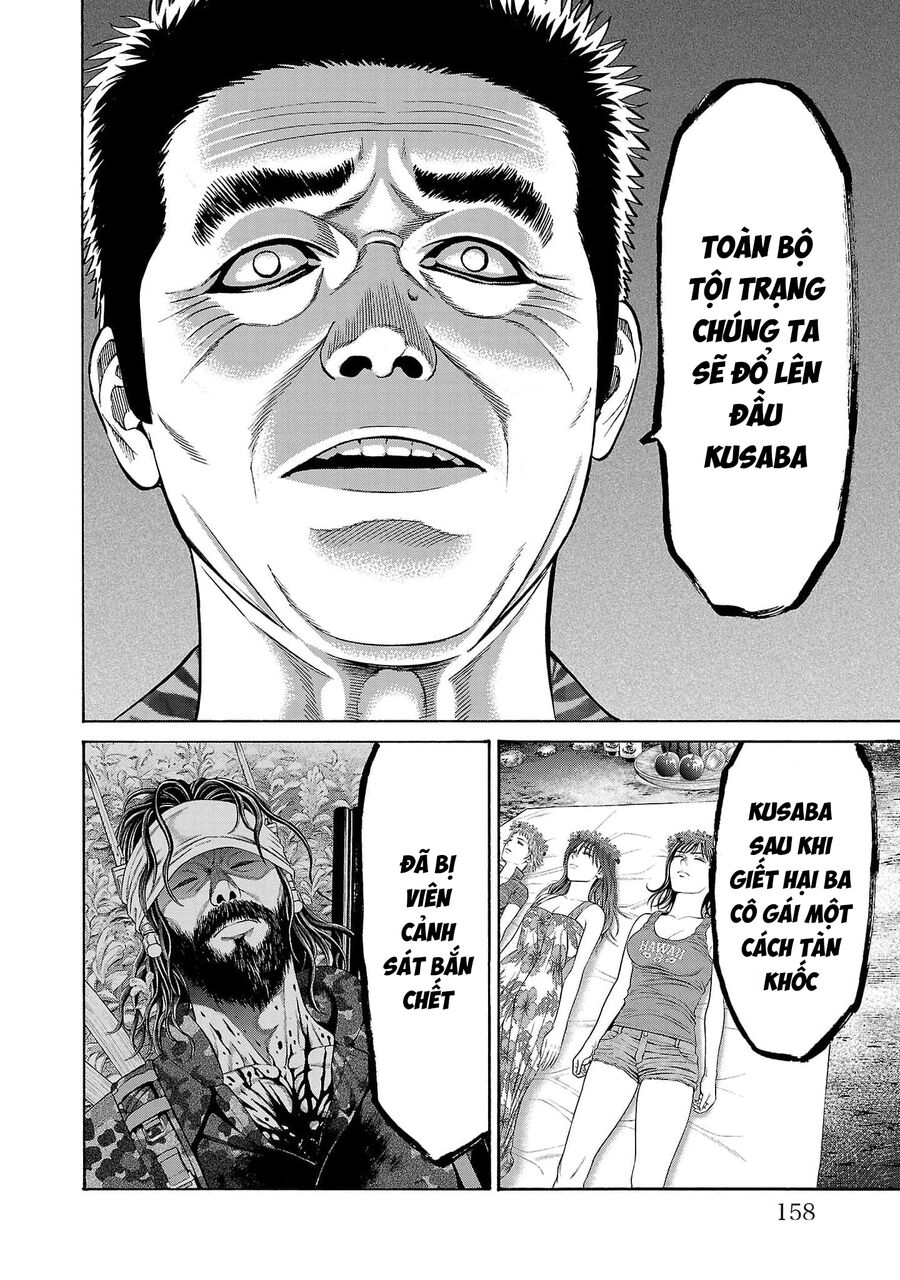 Psycho X Past: Cuộc Điều Tra Thâm Nhập Về Những Vụ Án Giết Người Rùng Rợn - Chapter 23 - Page 13