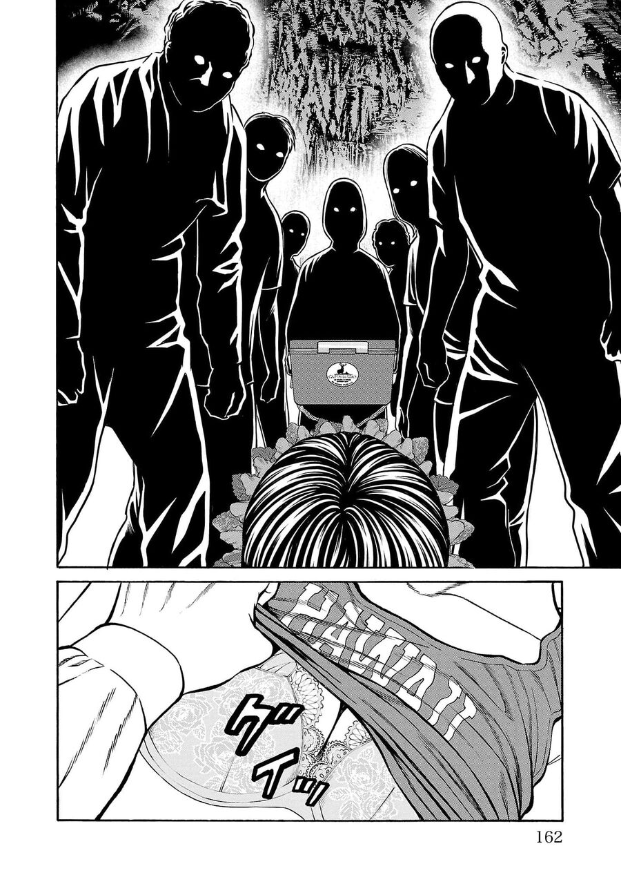 Psycho X Past: Cuộc Điều Tra Thâm Nhập Về Những Vụ Án Giết Người Rùng Rợn - Chapter 23 - Page 17