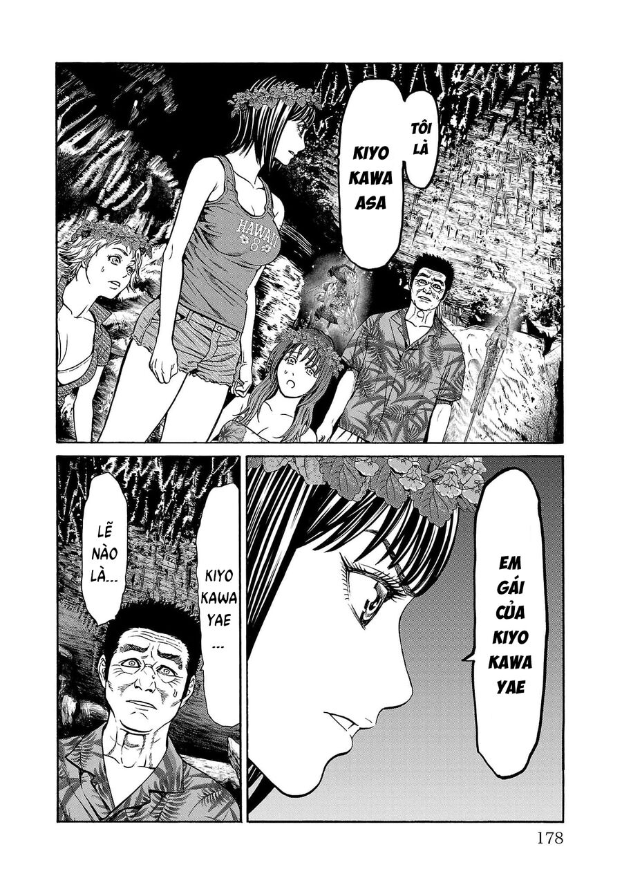 Psycho X Past: Cuộc Điều Tra Thâm Nhập Về Những Vụ Án Giết Người Rùng Rợn - Chapter 23 - Page 33