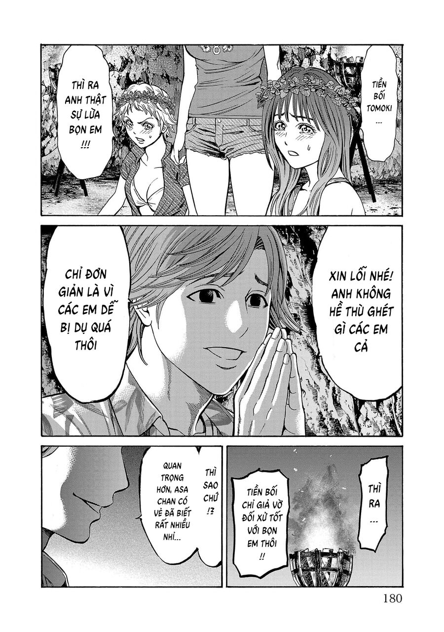 Psycho X Past: Cuộc Điều Tra Thâm Nhập Về Những Vụ Án Giết Người Rùng Rợn - Chapter 23 - Page 35