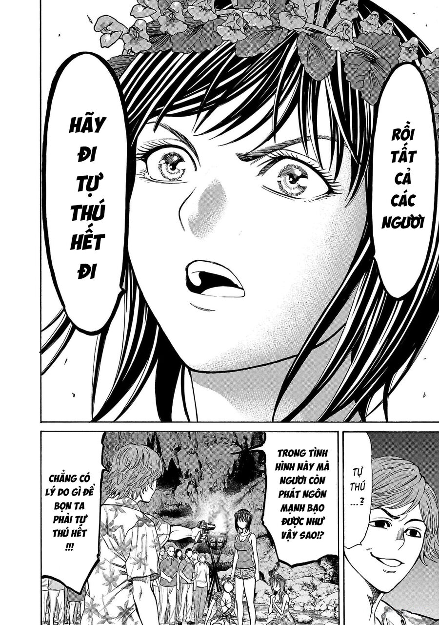Psycho X Past: Cuộc Điều Tra Thâm Nhập Về Những Vụ Án Giết Người Rùng Rợn - Chapter 23 - Page 39