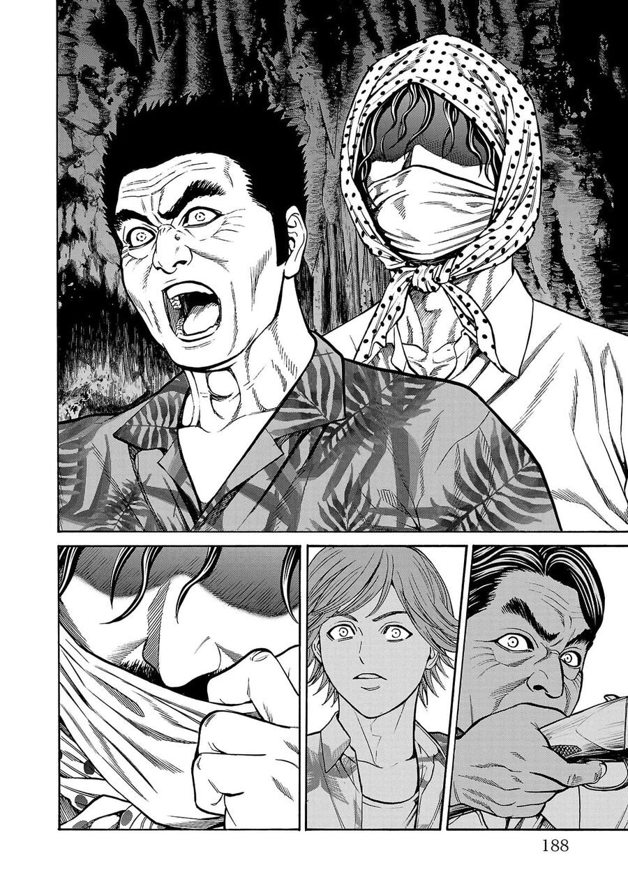 Psycho X Past: Cuộc Điều Tra Thâm Nhập Về Những Vụ Án Giết Người Rùng Rợn - Chapter 23 - Page 43