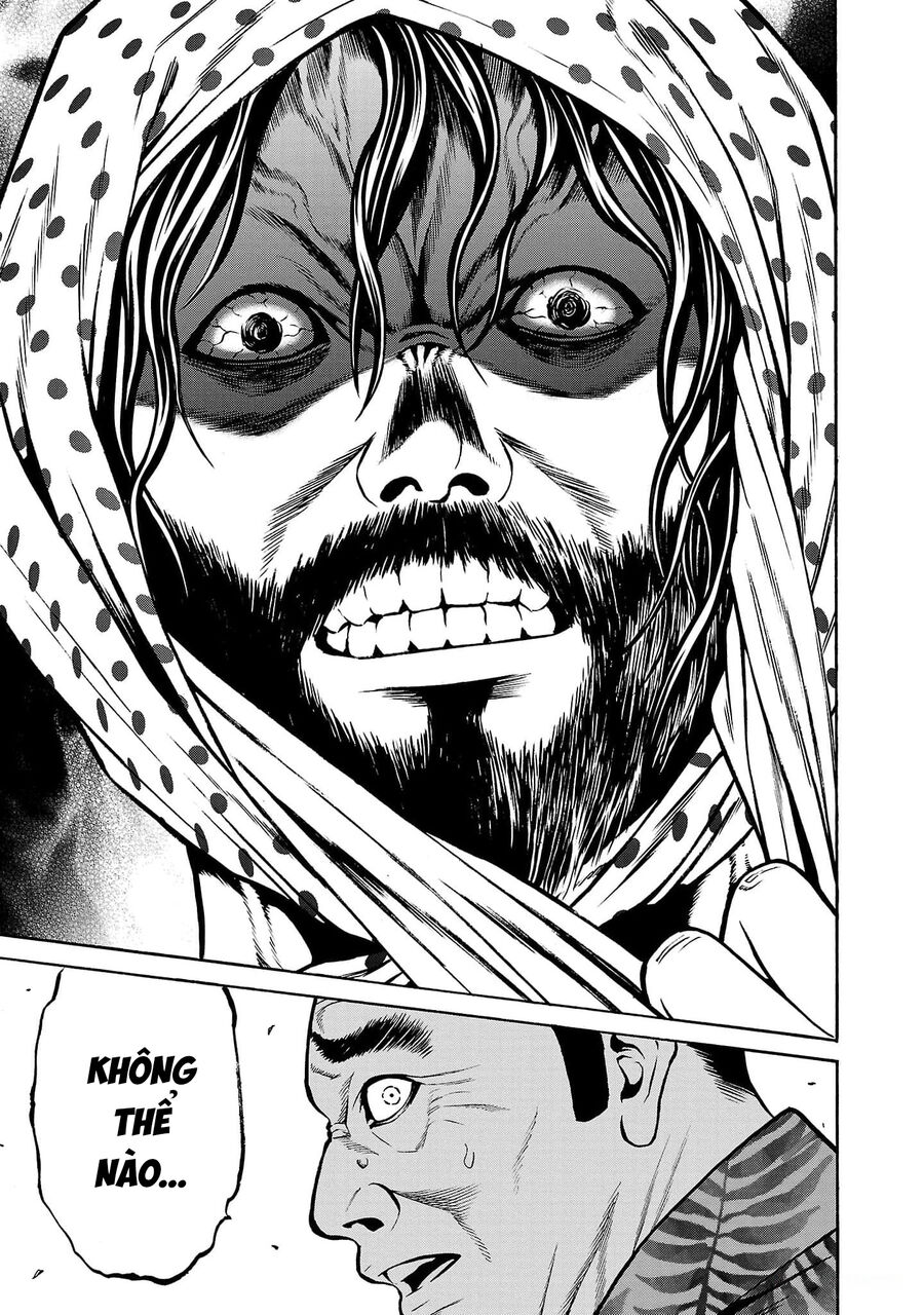 Psycho X Past: Cuộc Điều Tra Thâm Nhập Về Những Vụ Án Giết Người Rùng Rợn - Chapter 23 - Page 44