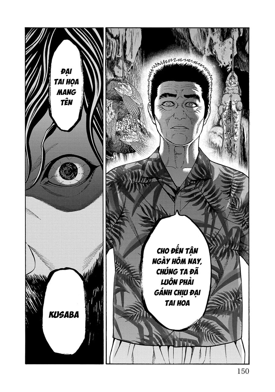 Psycho X Past: Cuộc Điều Tra Thâm Nhập Về Những Vụ Án Giết Người Rùng Rợn - Chapter 23 - Page 5