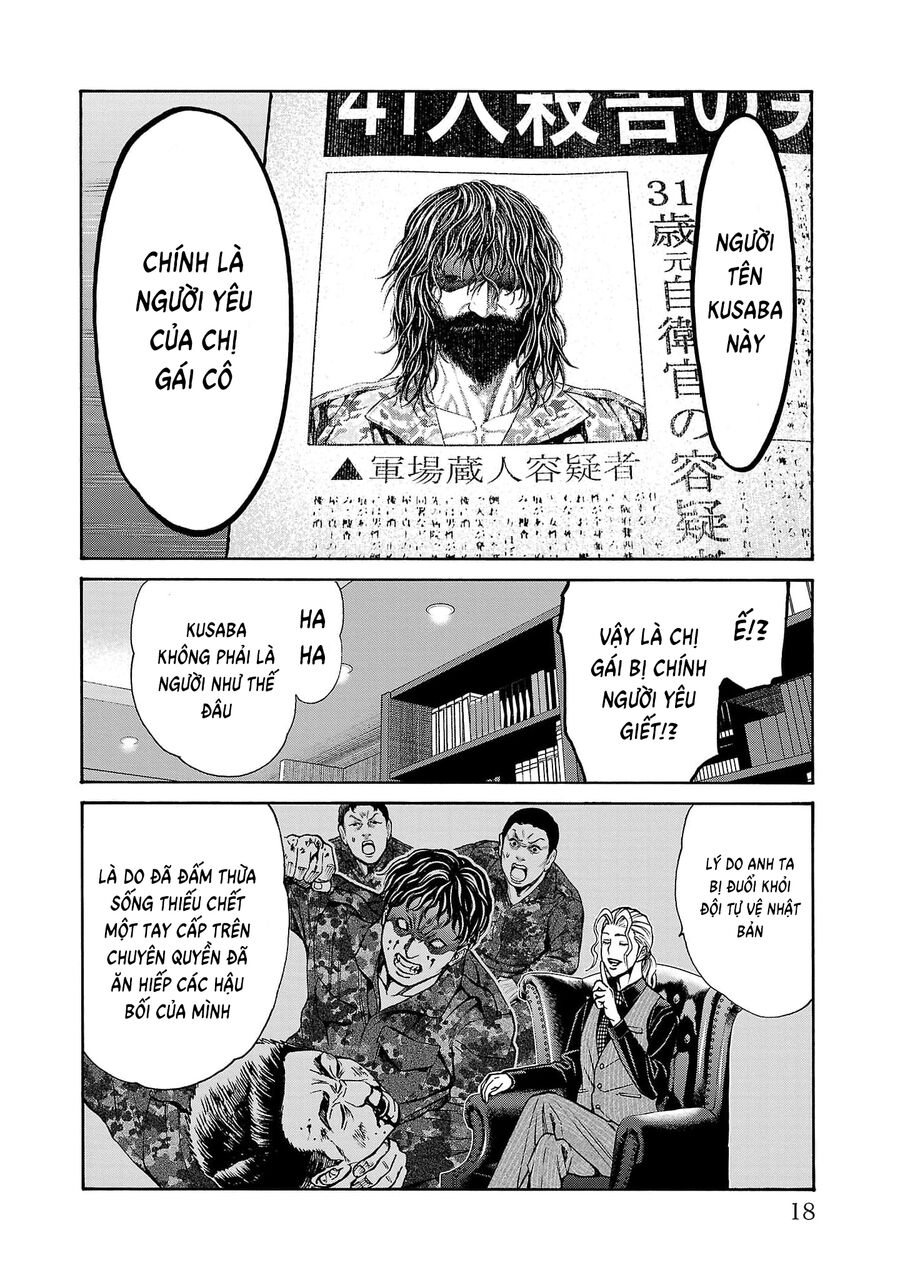 Psycho X Past: Cuộc Điều Tra Thâm Nhập Về Những Vụ Án Giết Người Rùng Rợn - Chapter 24 - Page 14