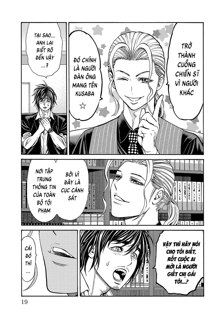 Psycho X Past: Cuộc Điều Tra Thâm Nhập Về Những Vụ Án Giết Người Rùng Rợn - Chapter 24 - Page 15