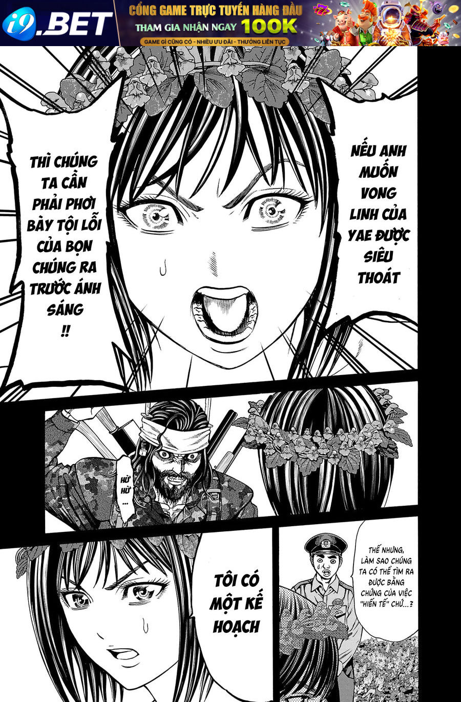 Psycho X Past: Cuộc Điều Tra Thâm Nhập Về Những Vụ Án Giết Người Rùng Rợn - Chapter 24 - Page 26