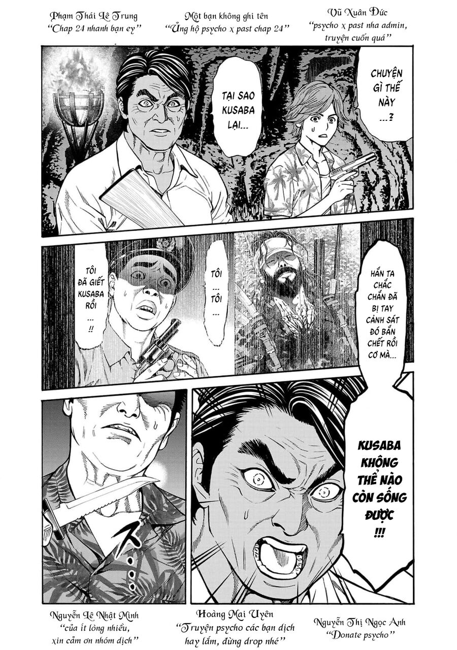 Psycho X Past: Cuộc Điều Tra Thâm Nhập Về Những Vụ Án Giết Người Rùng Rợn - Chapter 24 - Page 3